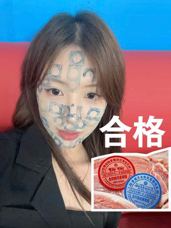 笔记封面
