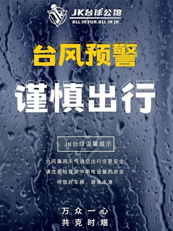 笔记封面